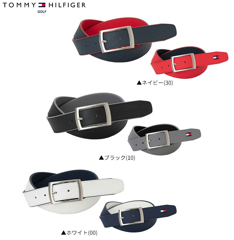 トミー　ベルト