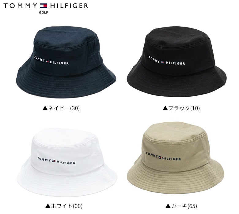 トミー　ハット