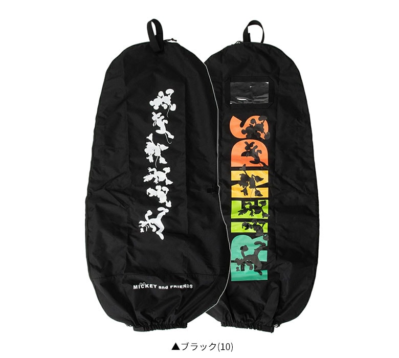 ディズニー　トラベルカバー