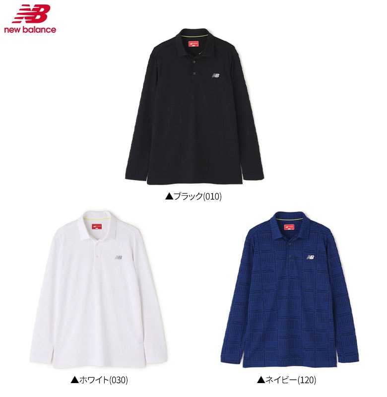 ニューバランス　ポロシャツ