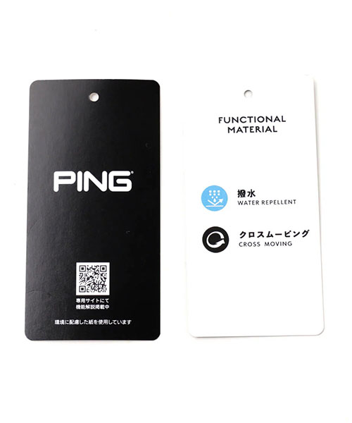 ピン ゴルフ パンツ