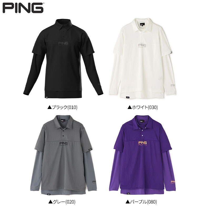 ピン ゴルフ シャツ