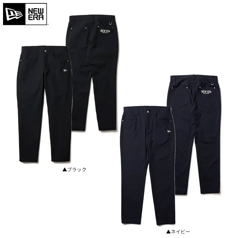 ニューエラ パンツ
