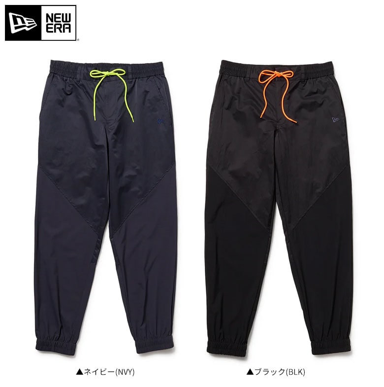 ニューエラ　パンツ