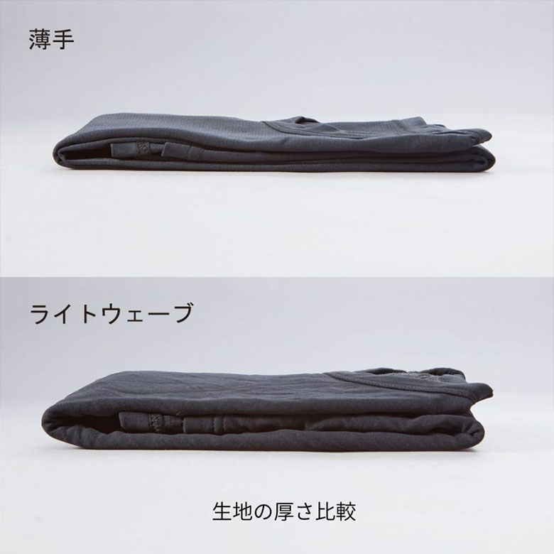 ハヤブサ インナー