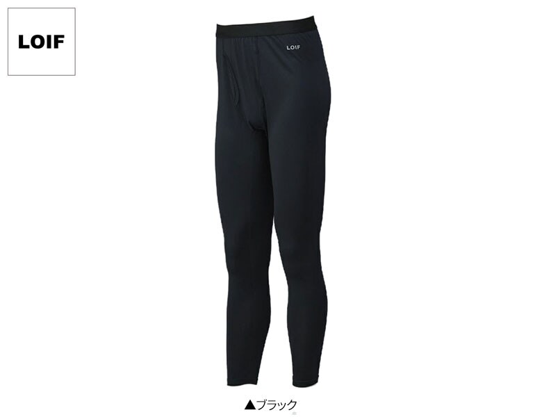 ハヤブサ インナー