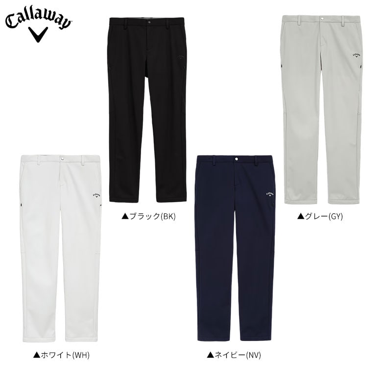 キャロウェイ　パンツ