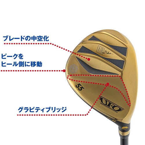 キャスコ ゴルフ ユーティリティー