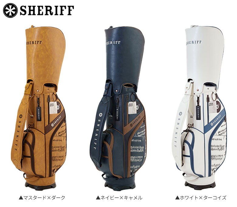 シェリフ ゴルフ キャディバッグ