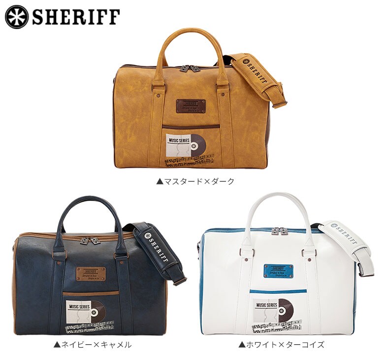 シェリフ ゴルフ ボストンバッグ