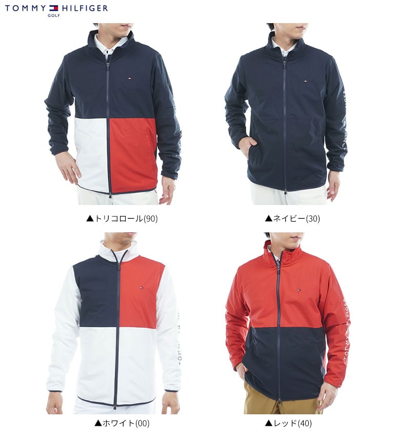 トミー　アウター