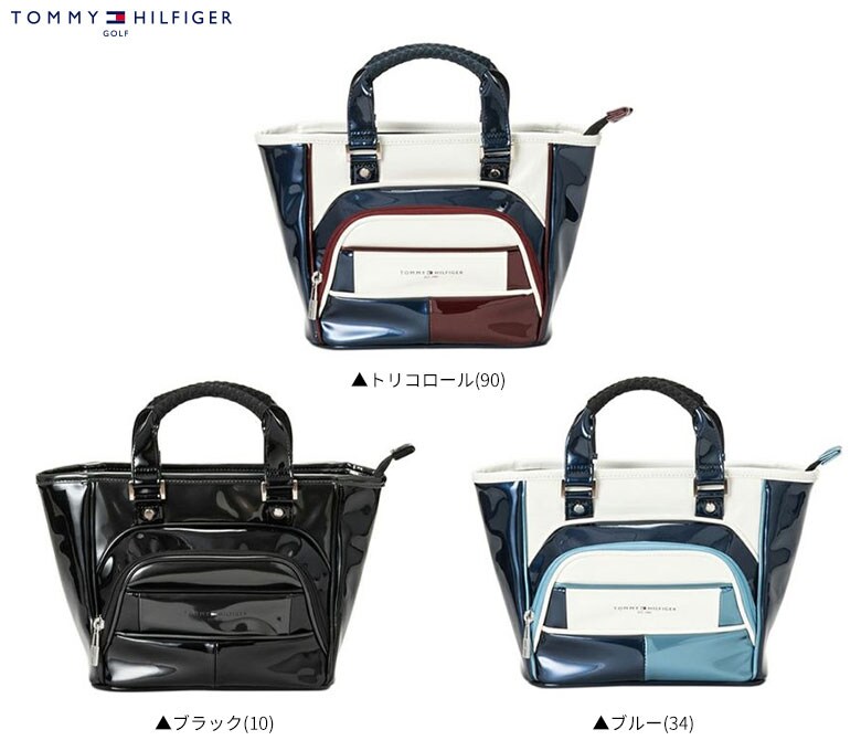 トミー　カートバッグ