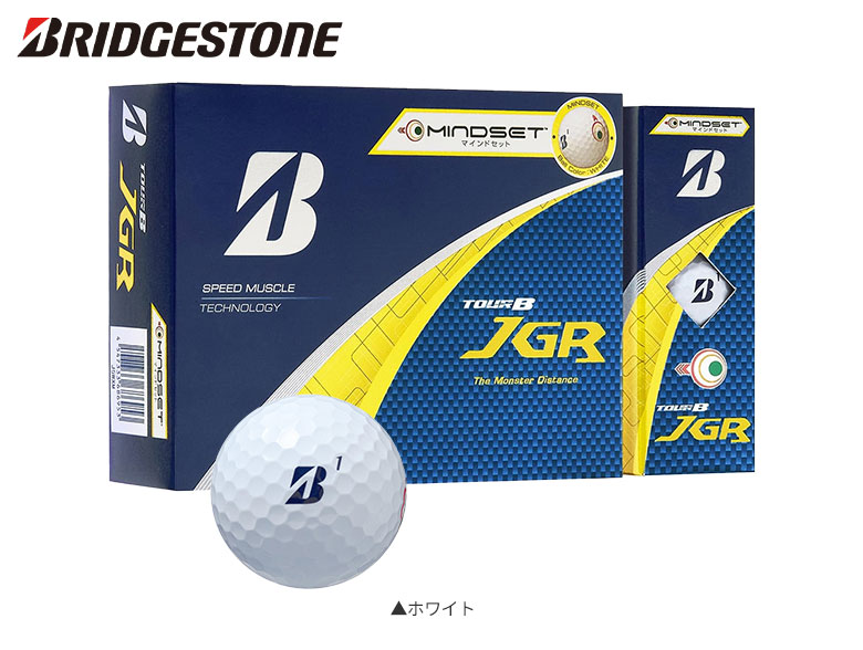 ブリヂストン ゴルフボール