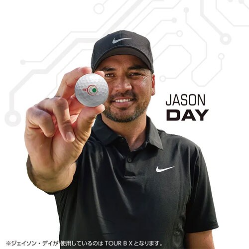 ブリヂストン ゴルフボール