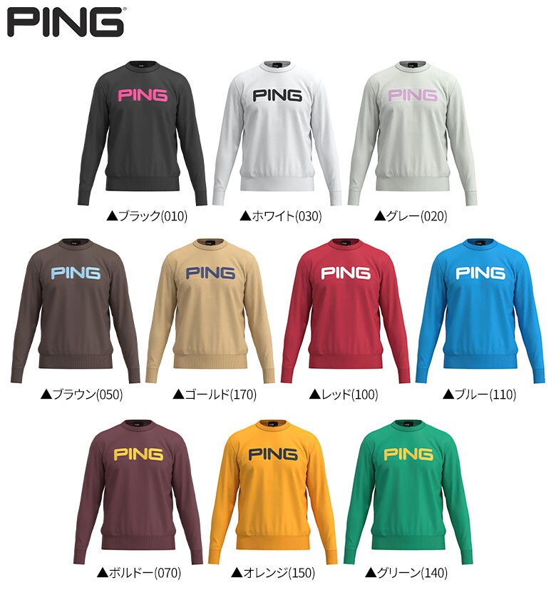 ピン　セーター