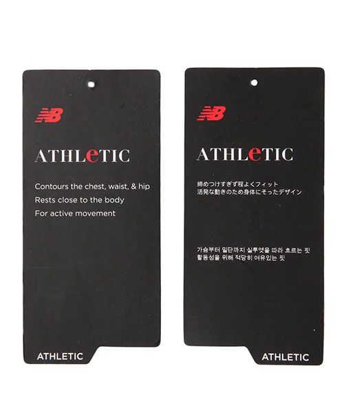 ニューバランス　パンツ