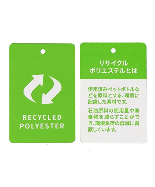 ニューバランス　パンツ