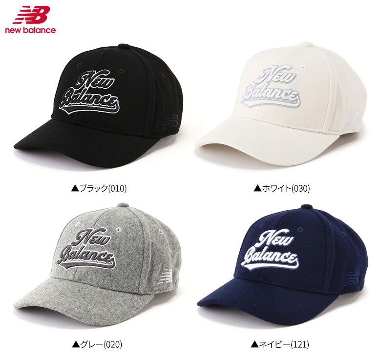 ニューバランス　キャップ