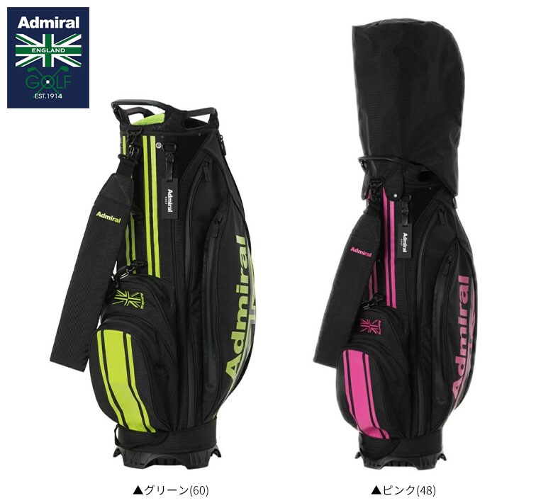 アドミラル　キャディバッグ