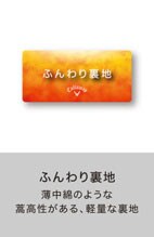 キャロウェイ ブルゾン