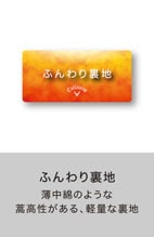 キャロウェイ ブルゾン