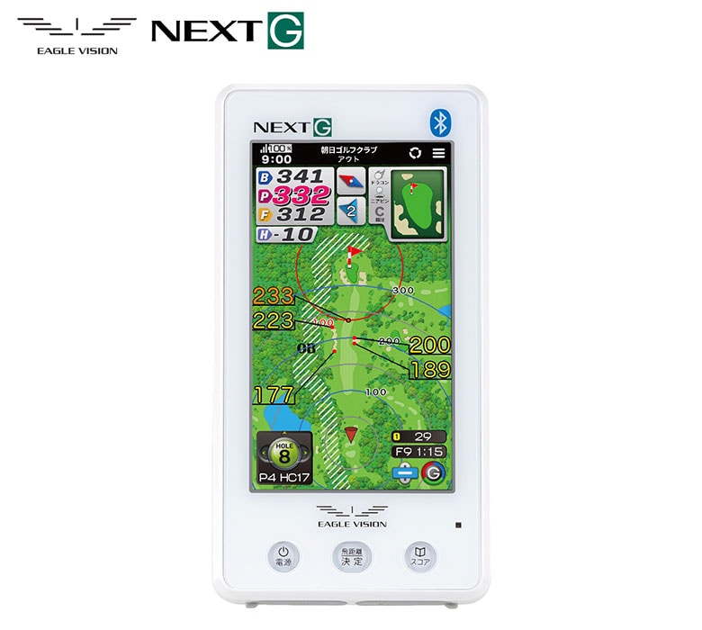 イーグルビジョン GPSナビ