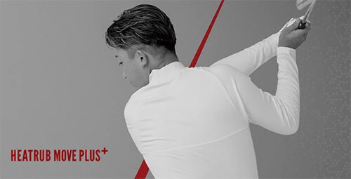 イオンスポーツ ゼロフィット シャツ