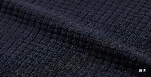 イオンスポーツ ゼロフィット シャツ