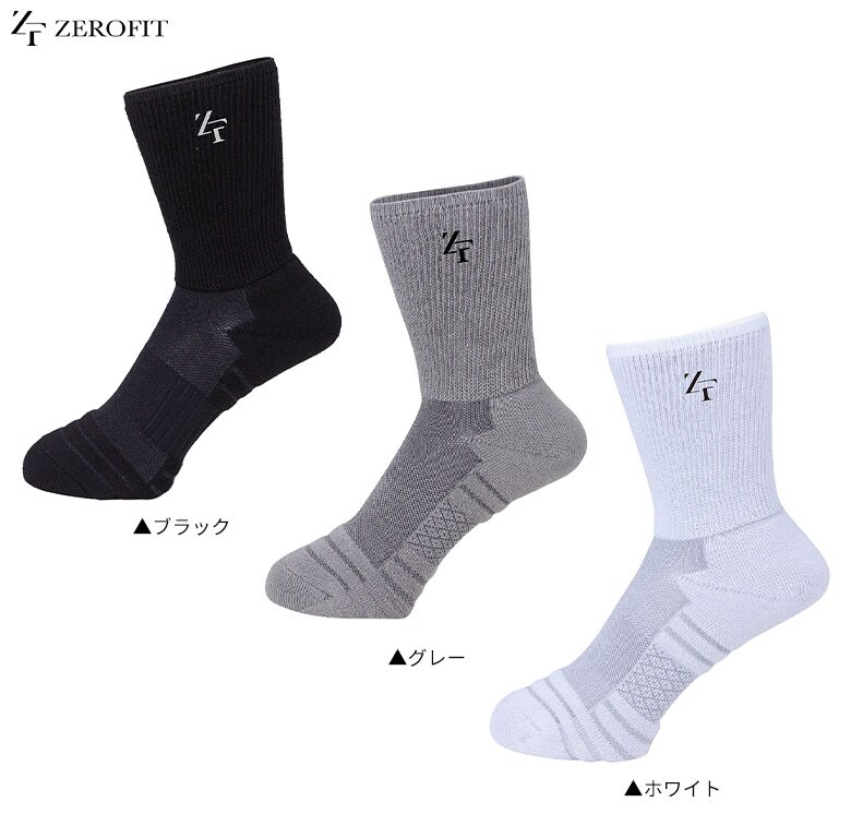 イオンスポーツ　ソックス