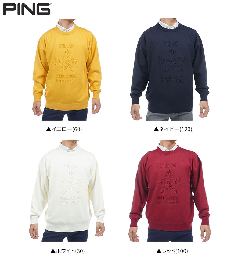 ピン　セーター