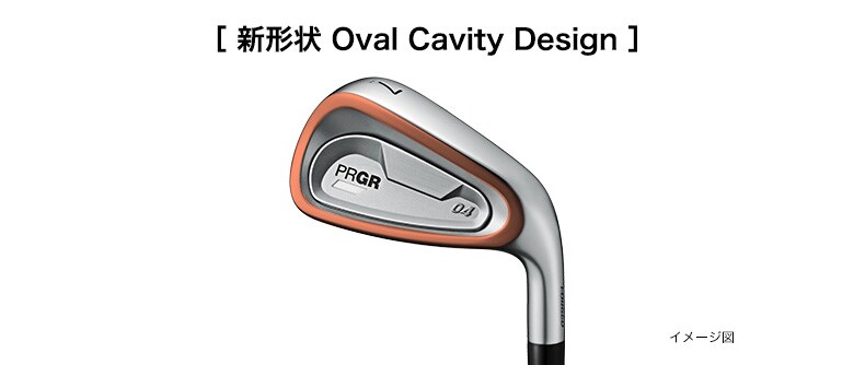 プロギア　アイアン