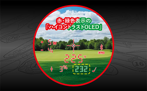 ブッシュネル　レーザー距離計