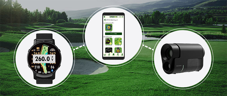 グリーンオン　ゴルフウォッチ