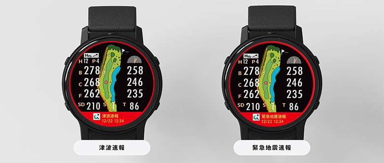 グリーンオン　ゴルフウォッチ