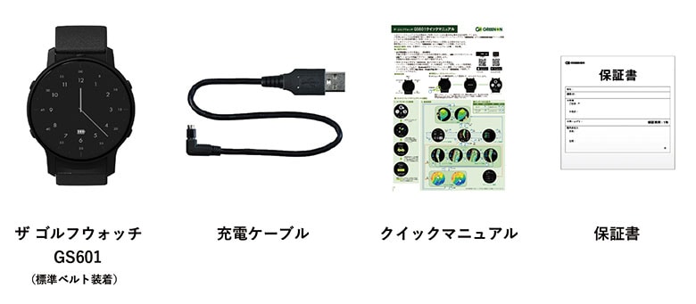 グリーンオン　ゴルフウォッチ