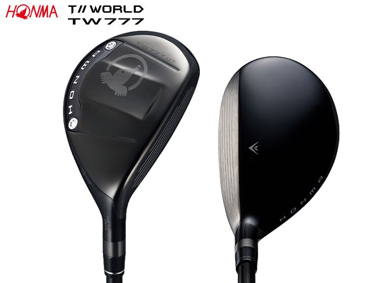 ホンマ　ツアーワールド