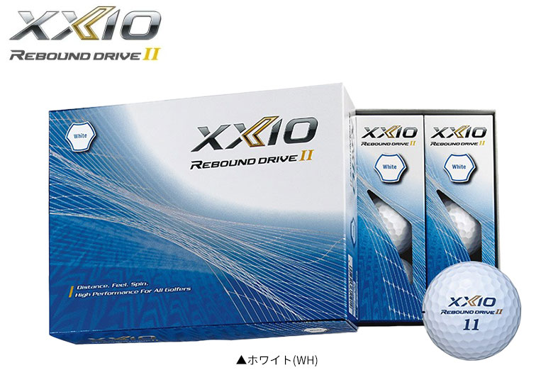 ダンロップ ゼクシオ ゴルフボール