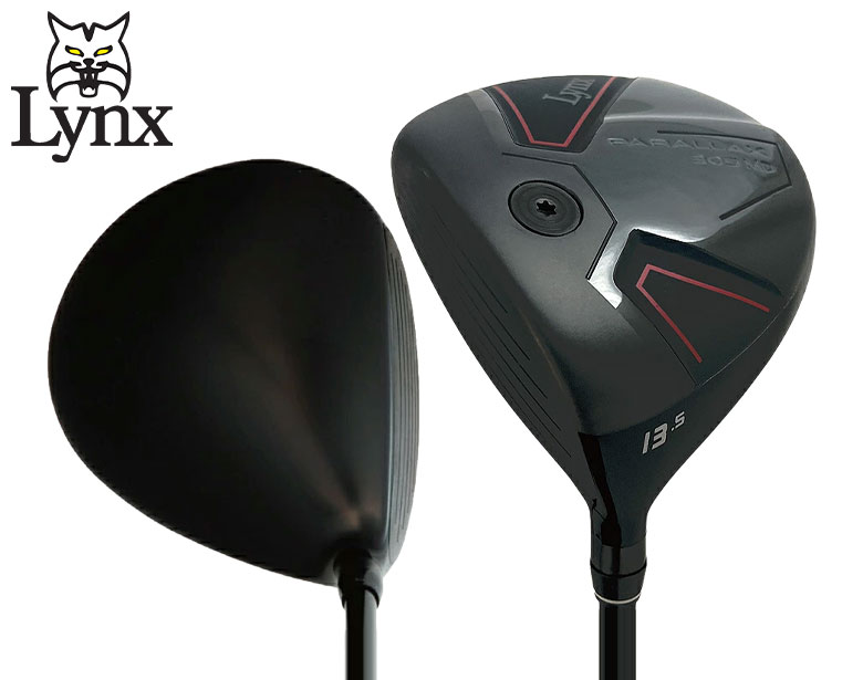 リンクス ミニドライバー