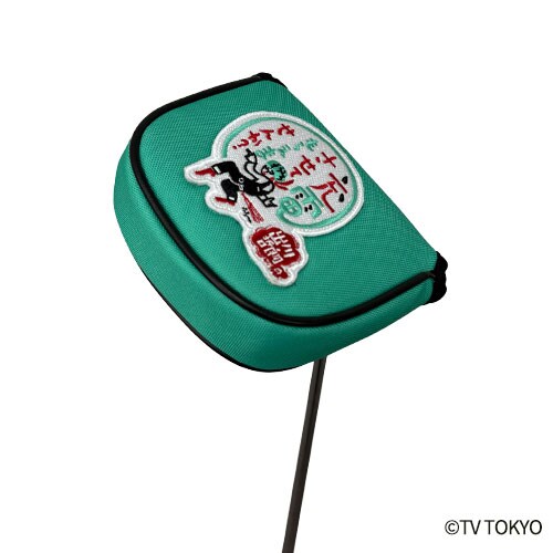 出川哲朗の充電させてもらえませんか？ ヘッドカバー