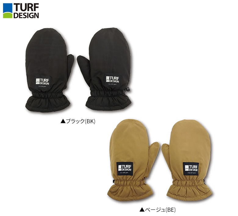 ターフデザイン ミトン