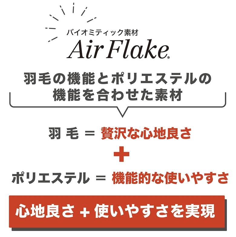 ターフデザイン　ミトン