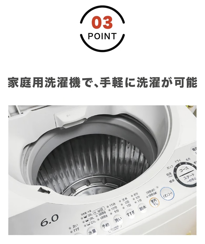 ターフデザイン　ミトン