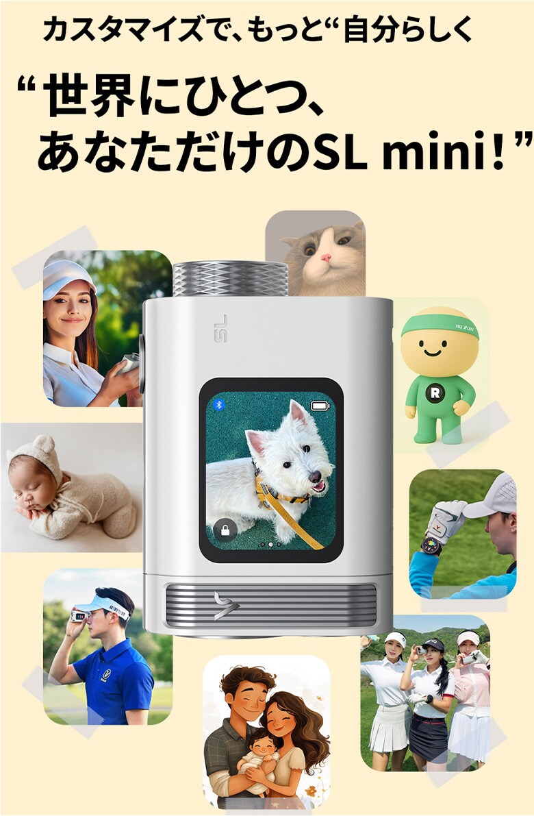 ボイスキャディ レーザー距離計