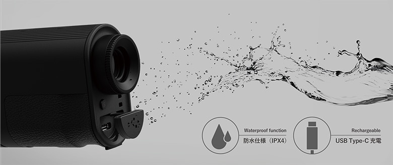 グリーンオン　レーザー距離計