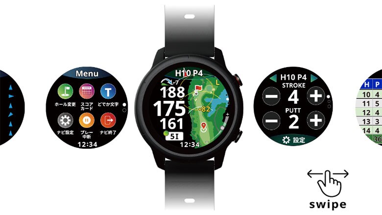 ショットナビ　腕時計型GPSナビ