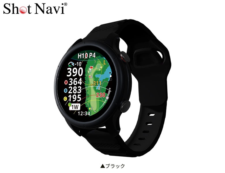 ショットナビ　腕時計型GPSナビ