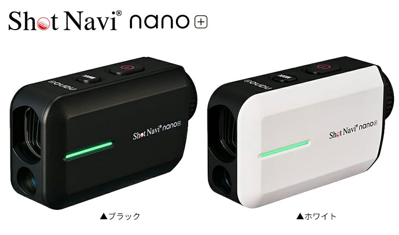 ショットナビ nano+