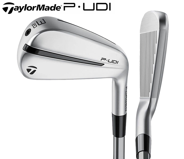 テーラーメイド ユーティリティ