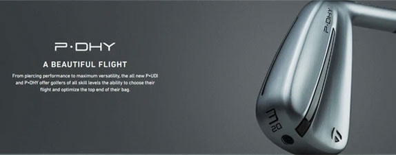 テーラーメイド ユーティリティ