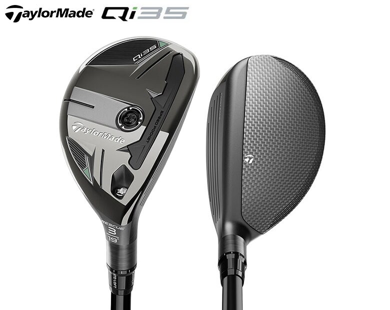 テーラーメイド レスキュー